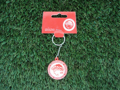 Olympiakos "Emblem" keychain