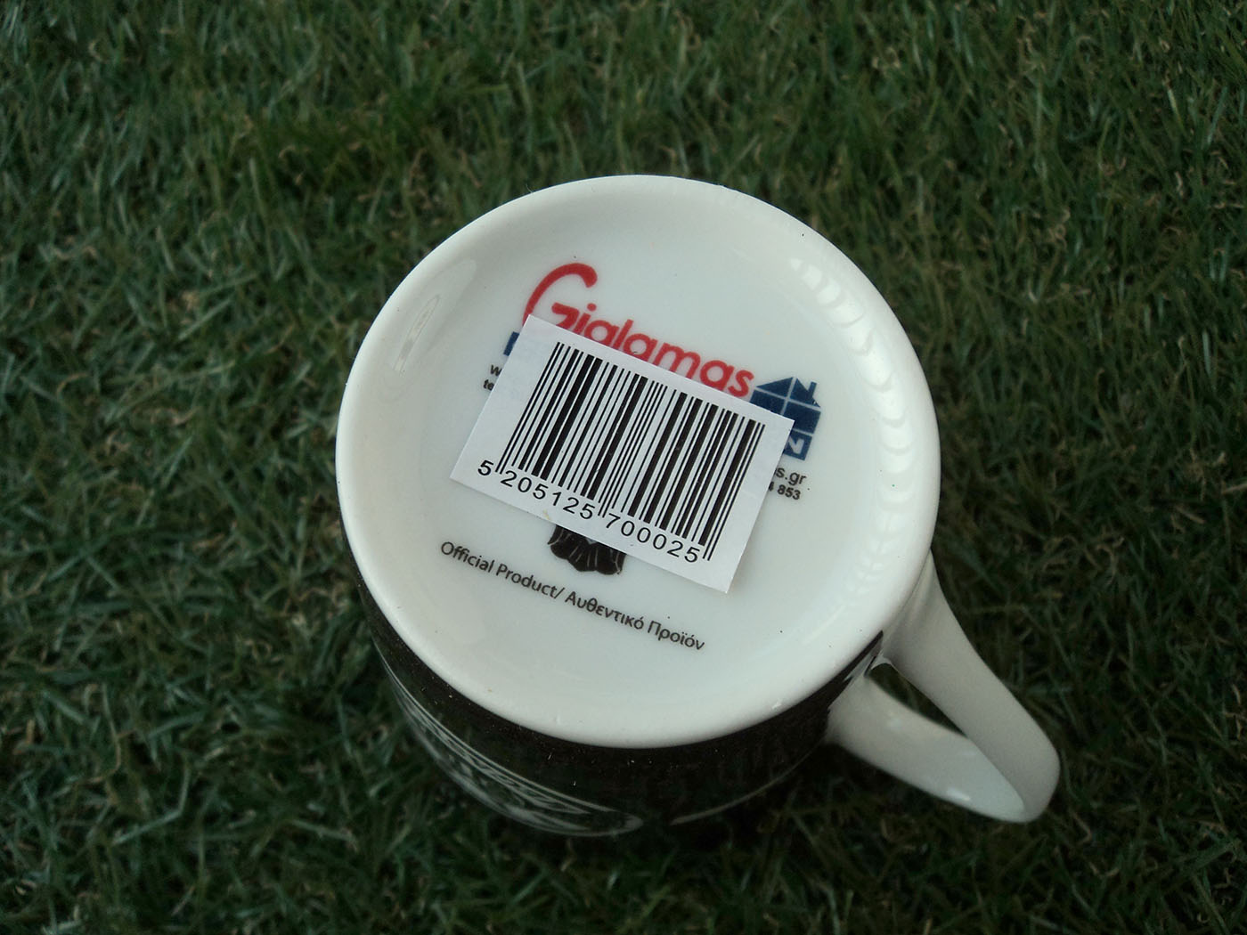 PAOK official/authentic mug