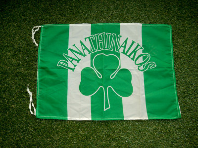 Panathinaikos "Stripes" flag