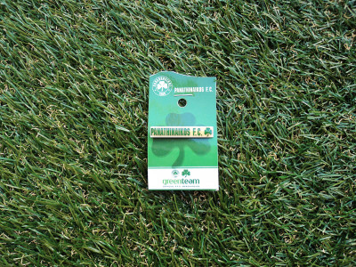 Panathinaikos " Panathinaikos FC " Official pin