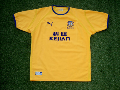 2003-2004 Everton away shirt - Large