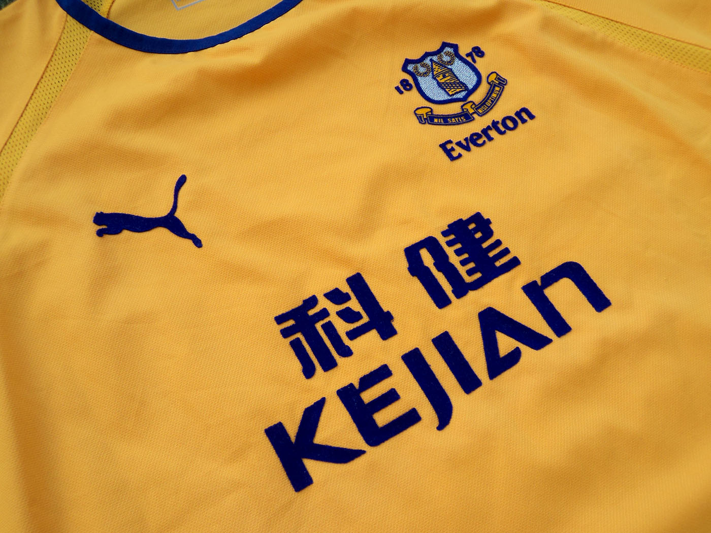 2003-2004 Everton away shirt - Large