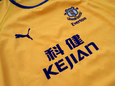 2003-2004 Everton away shirt - Large