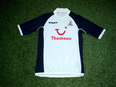 2005-2006 Tottenham home shirt - Small (Slim/tight fit)