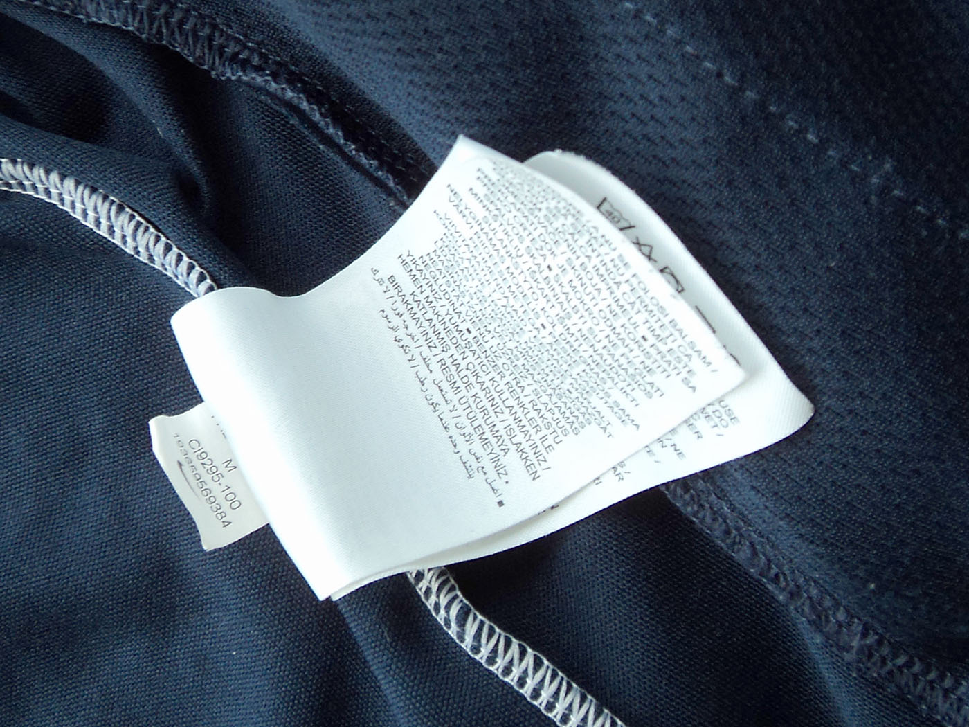 2020-2021 Τότεναμ ζακέτα - Medium