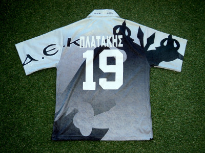 1996-1997 AEK Athens away shirt Nr 19 Platakis - Medium