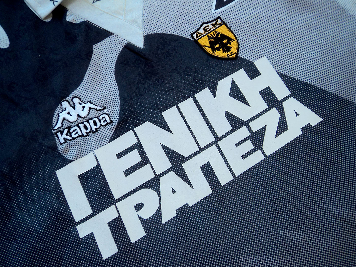 1996-1997 ΑΕΚ εκτός έδρας φανέλα Νο 19 Πλατάκης - Medium