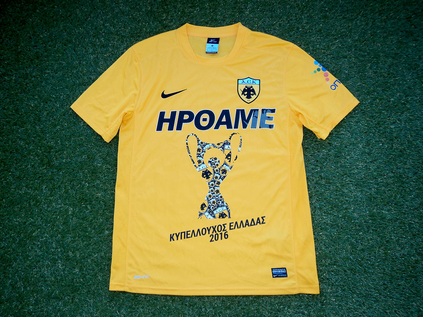 2016 AEK Athens "Greek Cup Winners" Nike tee - Medium