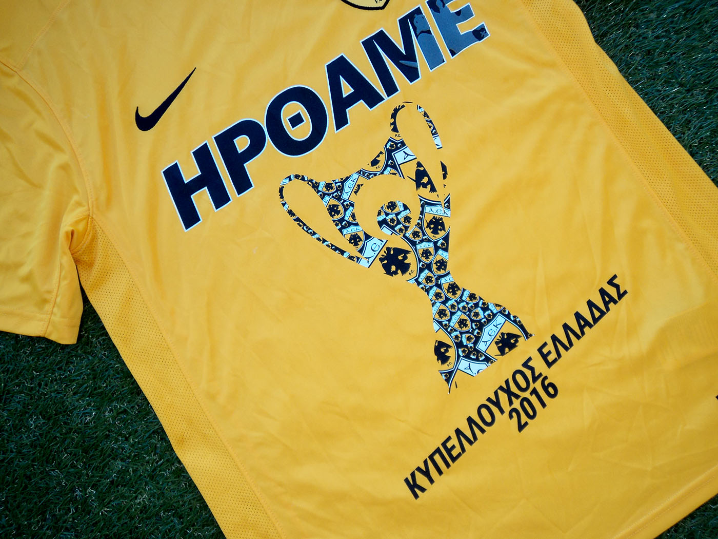 2016 AEK Athens "Greek Cup Winners" Nike tee - Medium