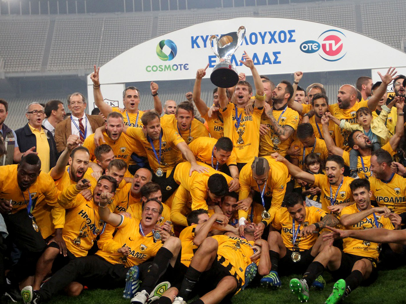 2016 AEK Athens "Greek Cup Winners" Nike tee - Medium