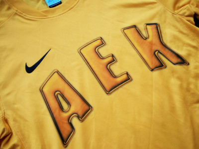 2015 AEK Athens Friendly match (vs Sevilla) Nike t-shirt - Large