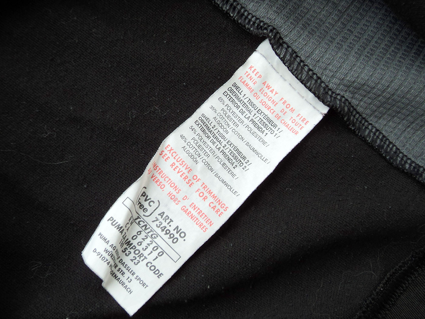 2008-2009 AEK Athens Training Top - Medium