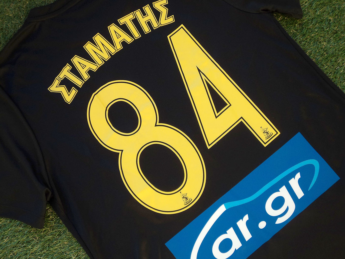 2018-2019 Aris issued away shirt Nr84 Stamatis - Large