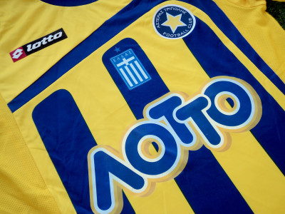 2010-2011 Asteras Tripolis home shirt - Multiple sizes