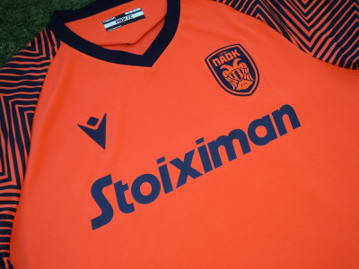 2021-2022 PAOK 4th shirt - XLarge