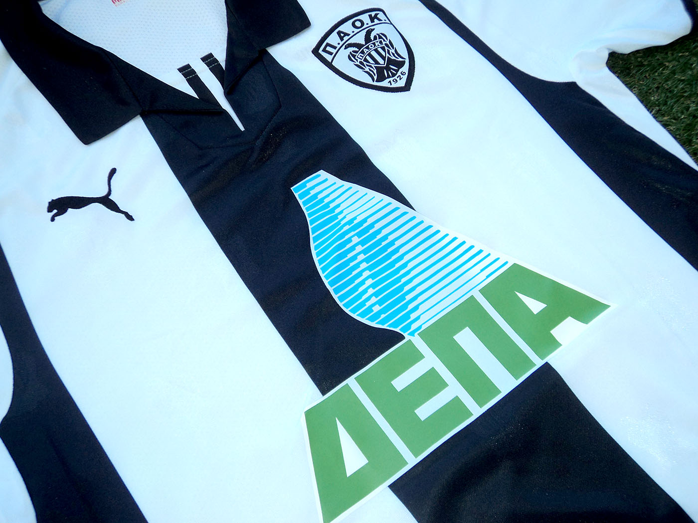 2009-2010 ΠΑΟΚ εντός έδρας φανέλα - Medium