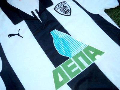 2009-2010 ΠΑΟΚ εντός έδρας φανέλα - Medium