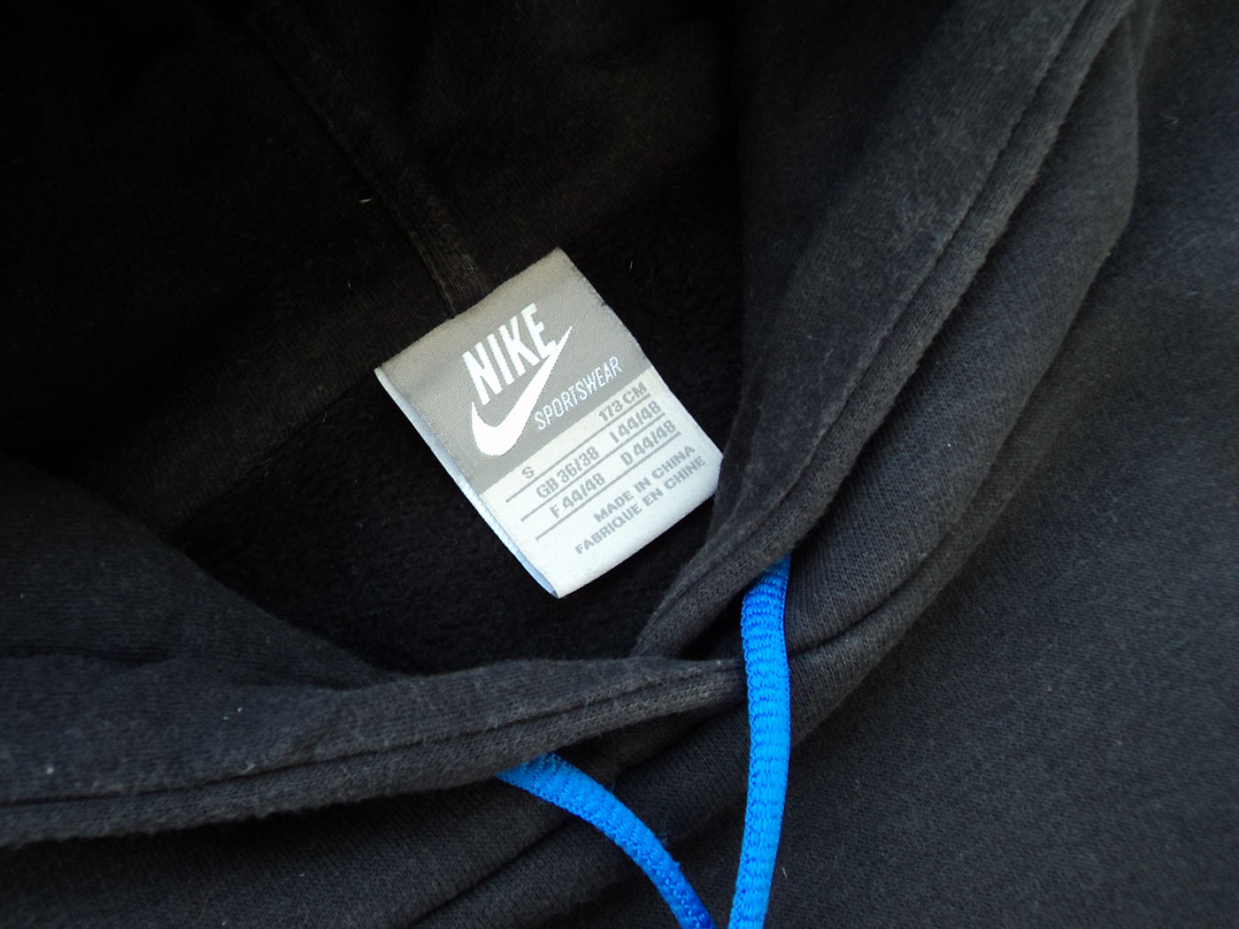 2008-2009 Ίντερ Nike hoodie - Small