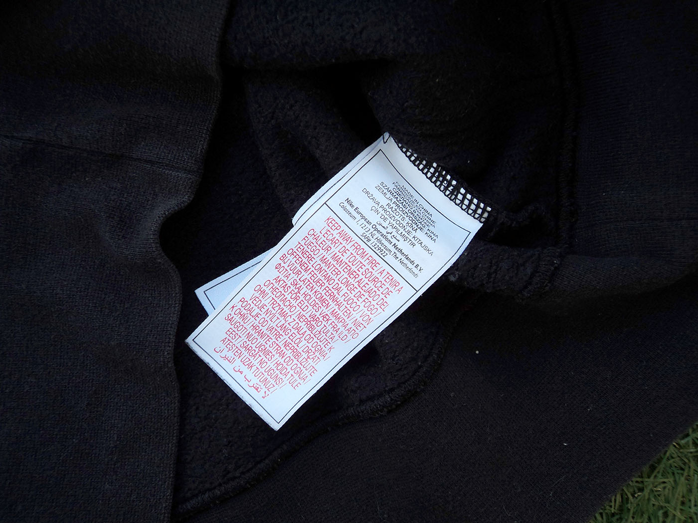 2008-2009 Ίντερ Nike hoodie - Small