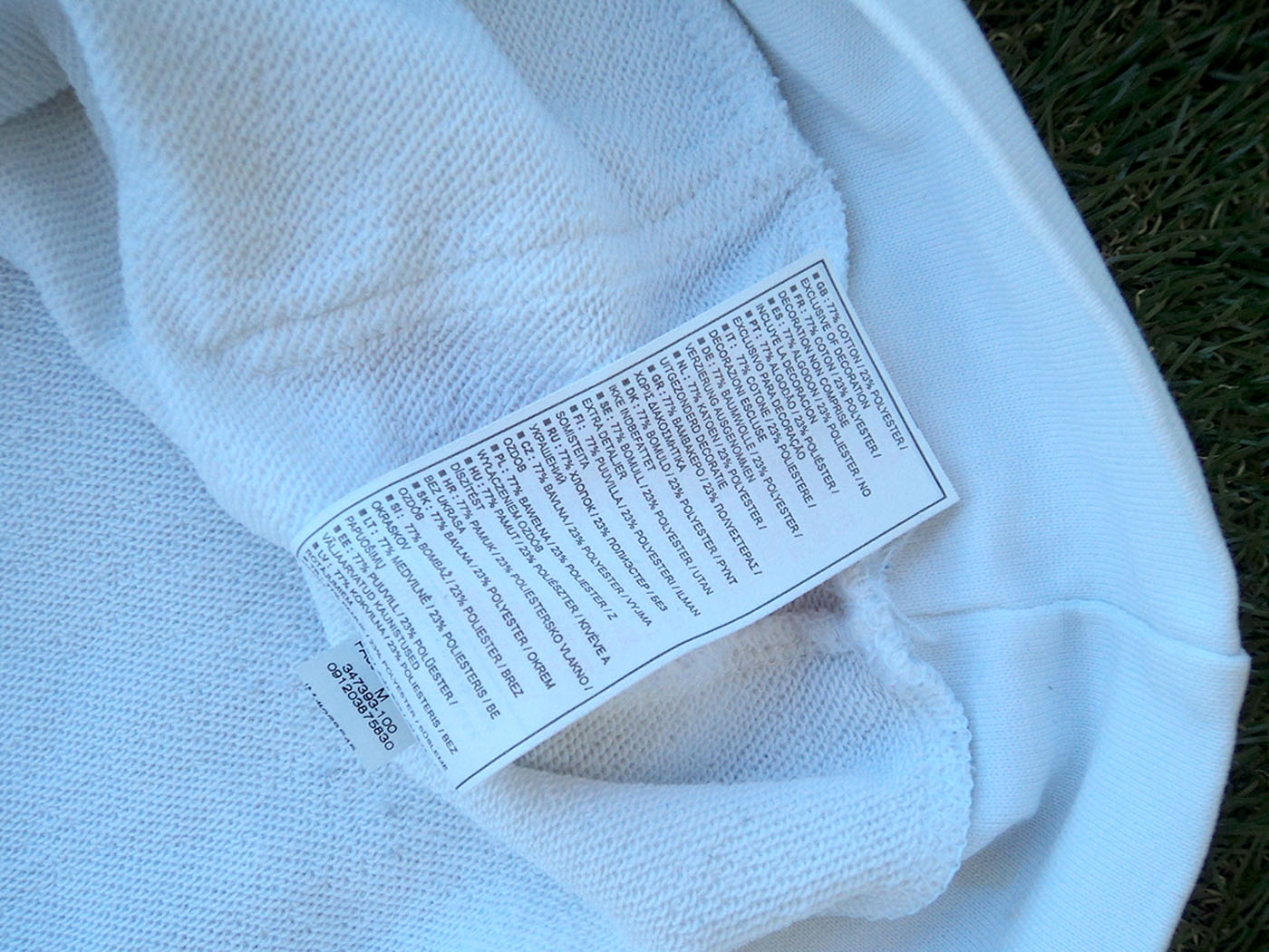 2009-2010 Ίντερ hoodie - Medium