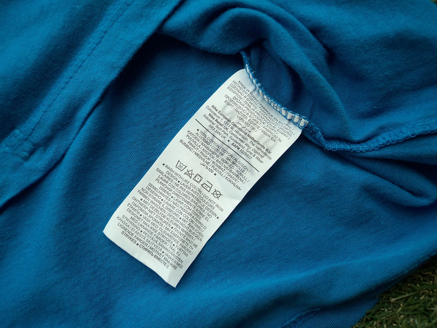 2021-2022 Ίντερ Nike tee - Large