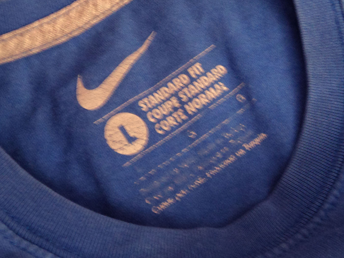 2011-2012 Ίντερ Nike tee - Large