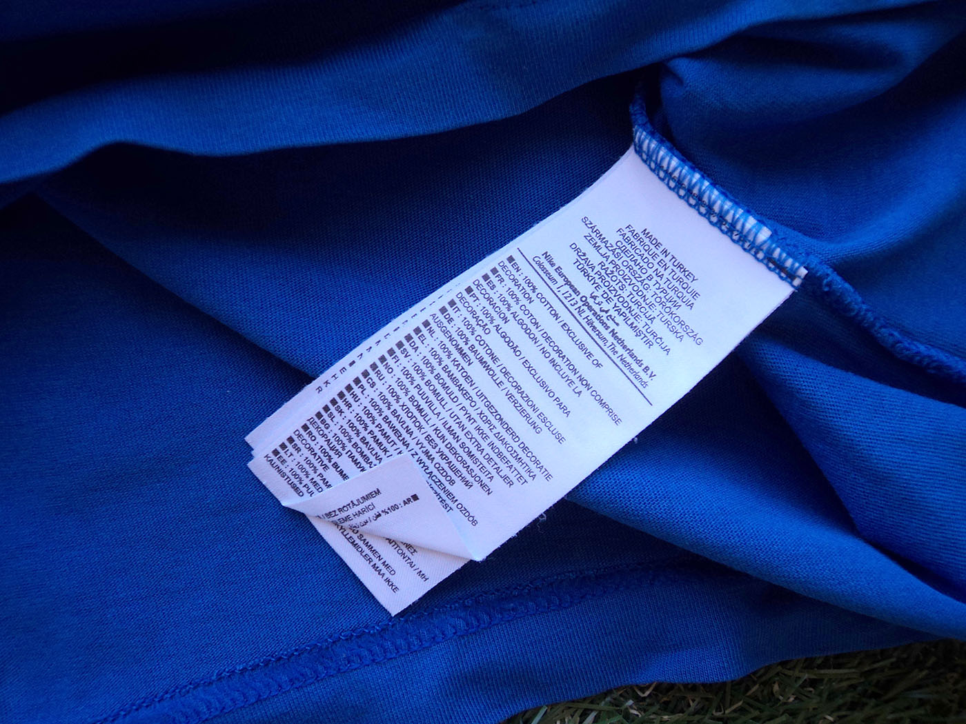 2011-2012 Ίντερ Nike tee - Small