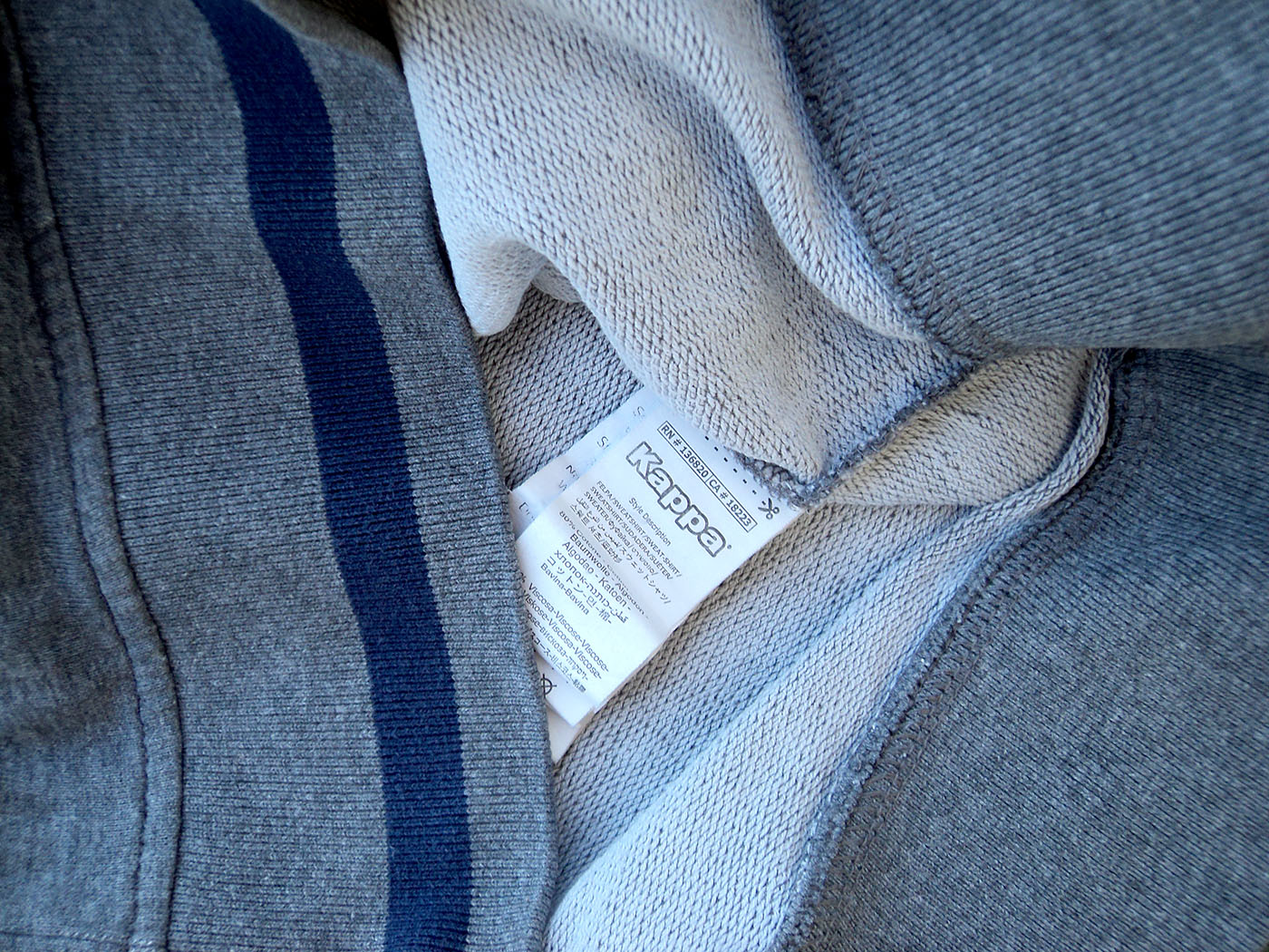 2015-2016 Napoli hoodie - Large (2)