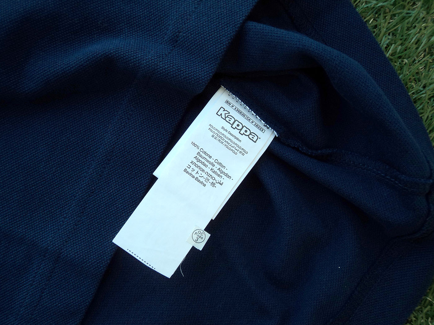2015-2016 Napoli Kappa polo shirt - Small
