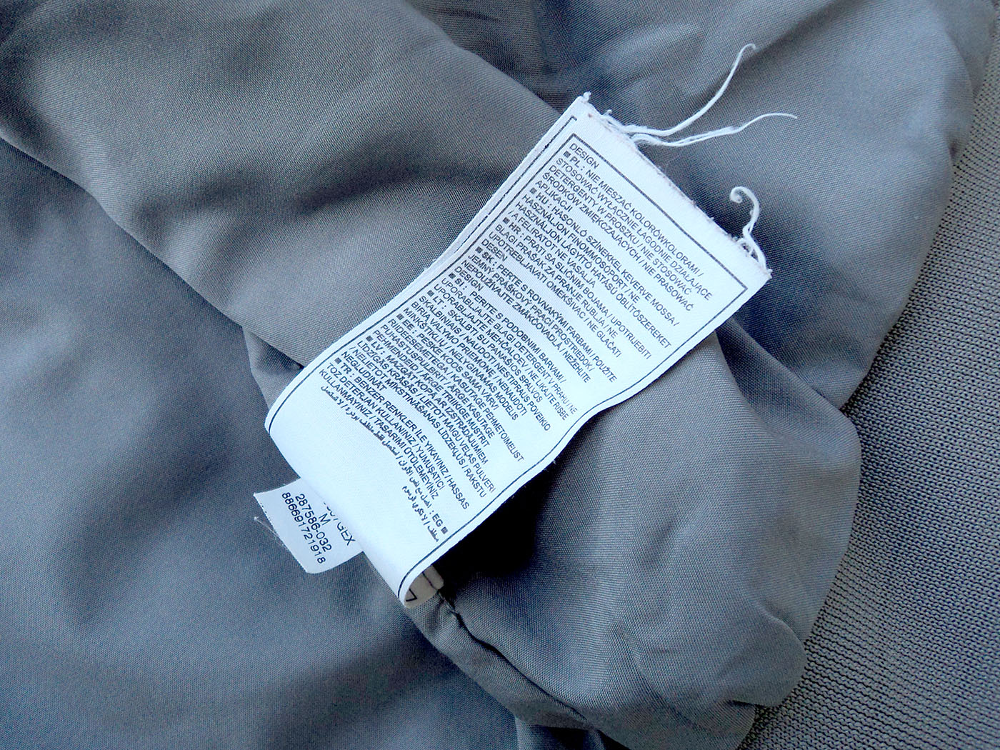 2008-2009 Celtic Nike track jacket - Medium