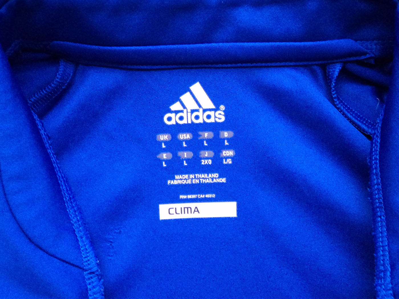 2012-2013 Olympique Lyonnais away shirt - Large