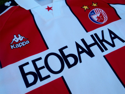 1997-1998 Red Star Belgrade Basic home shirt - Medium