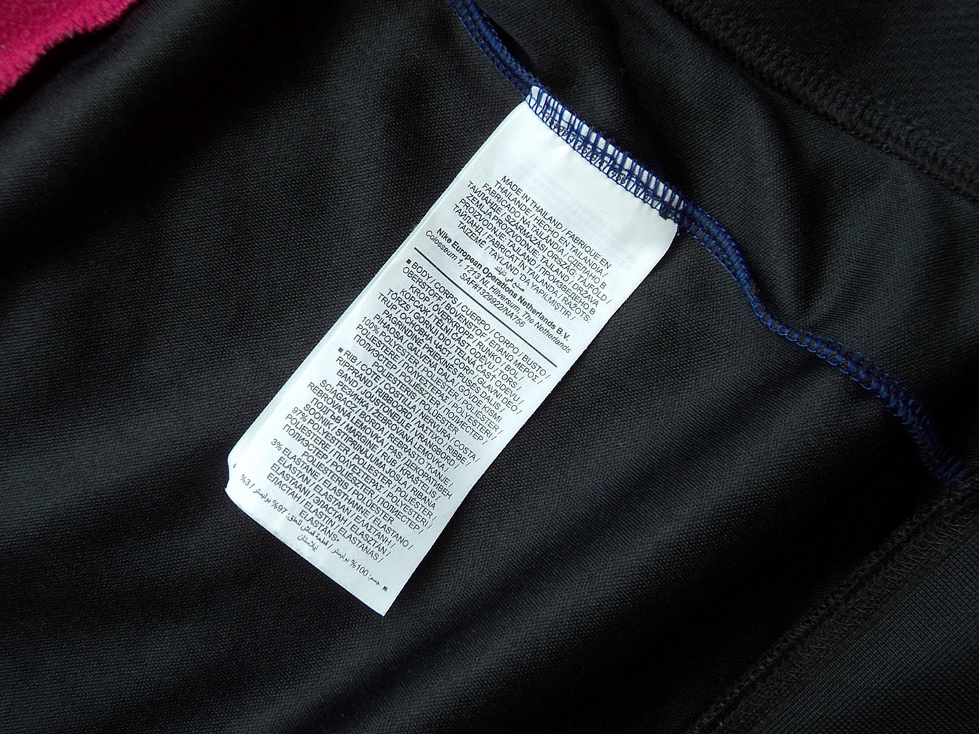 2020-2021 Μπαρτσελόνα ζακέτα - Medium