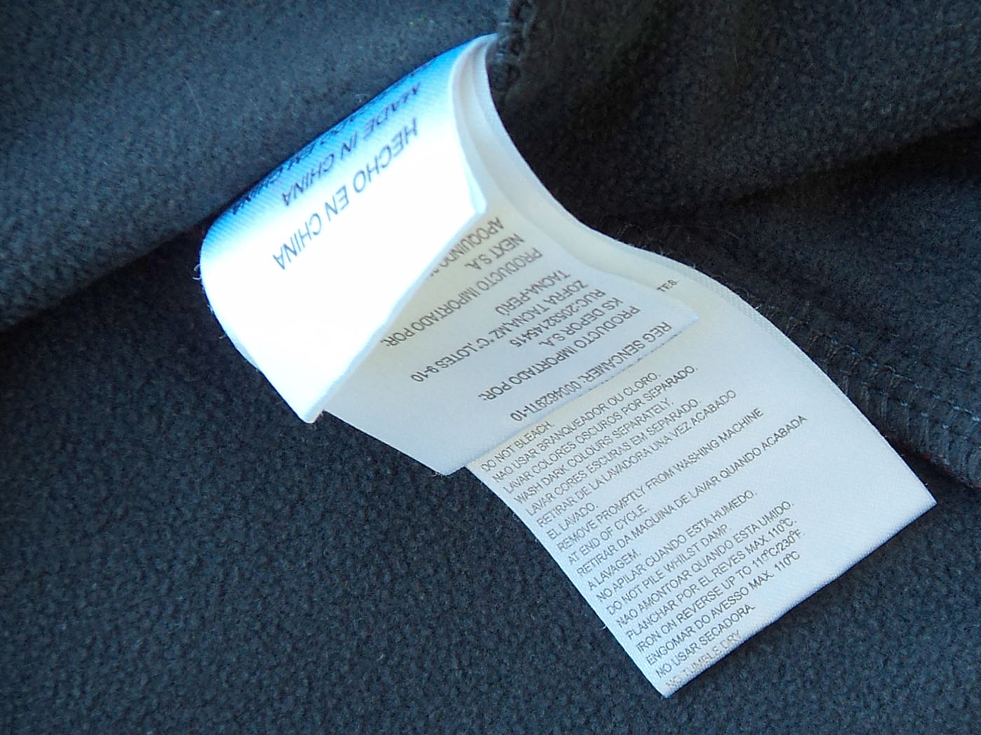 2013-2014 Valencia 1/4 zip tracktop - Medium