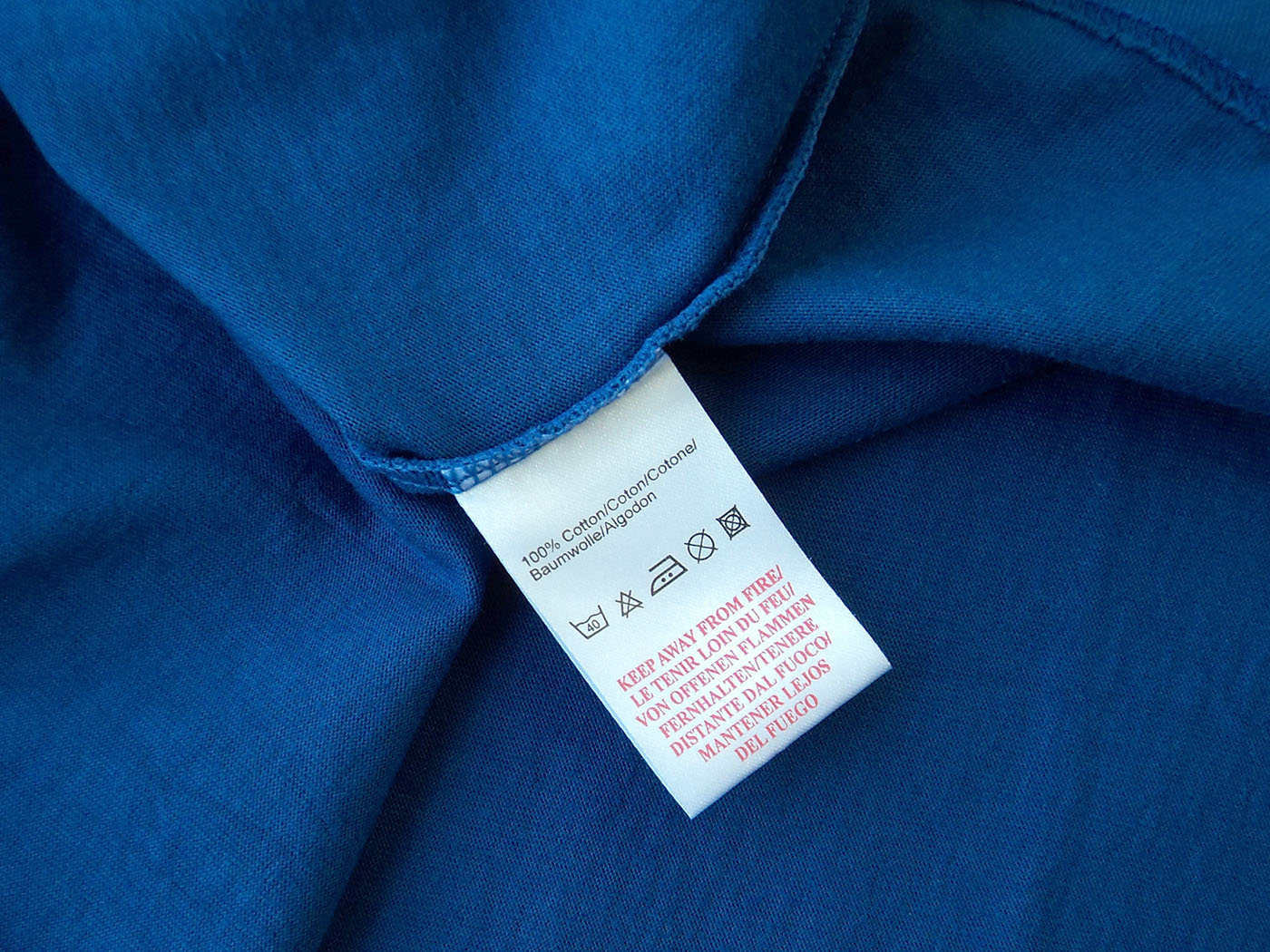 2006-2007 Αγγλία Umbro t-shirt - Large