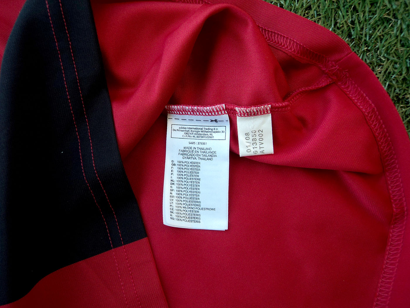 2008-2009 Germany away shirt - Small