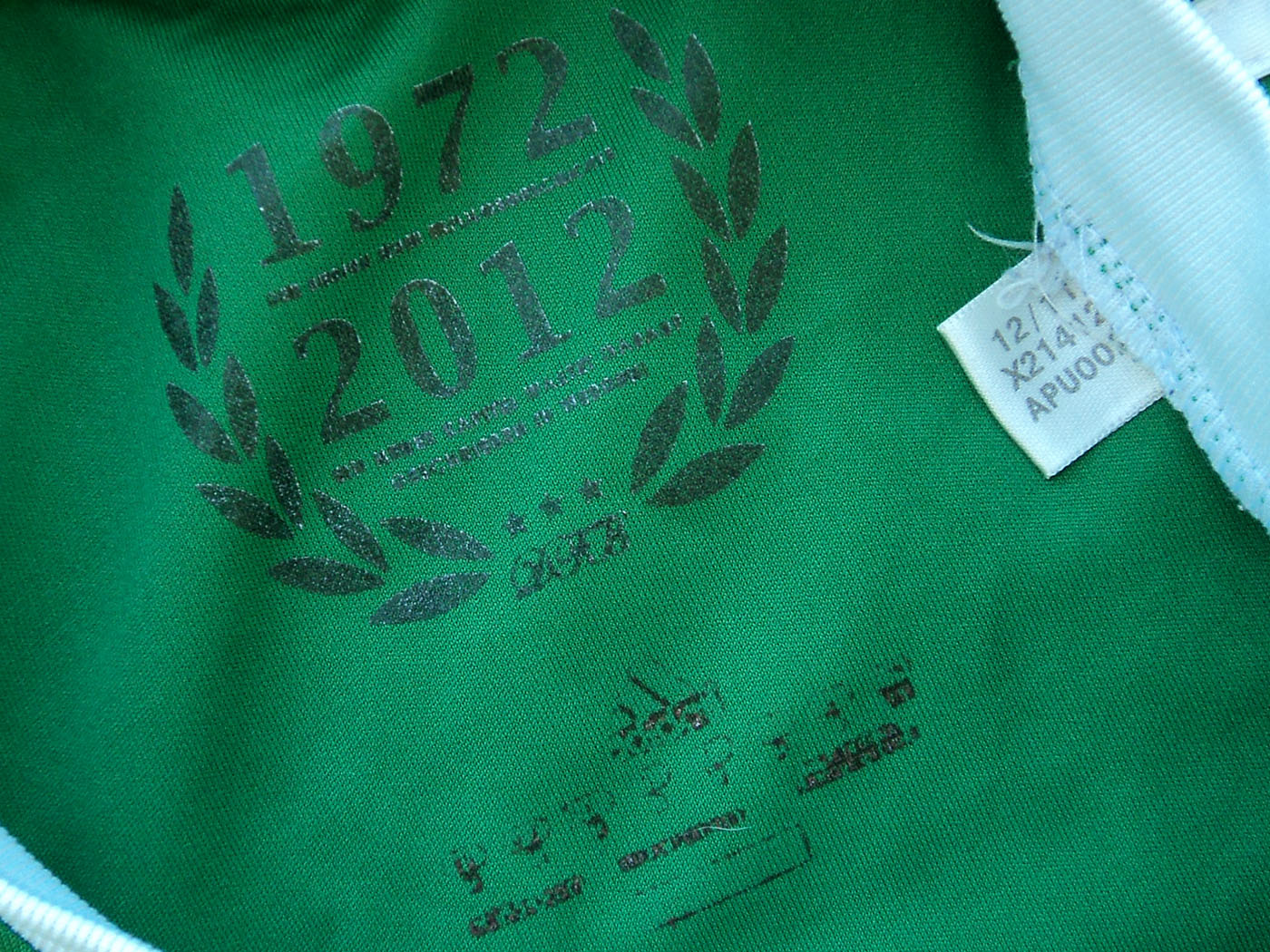 2012-2013 Γερμανία εκτός έδρας φανέλα - Medium