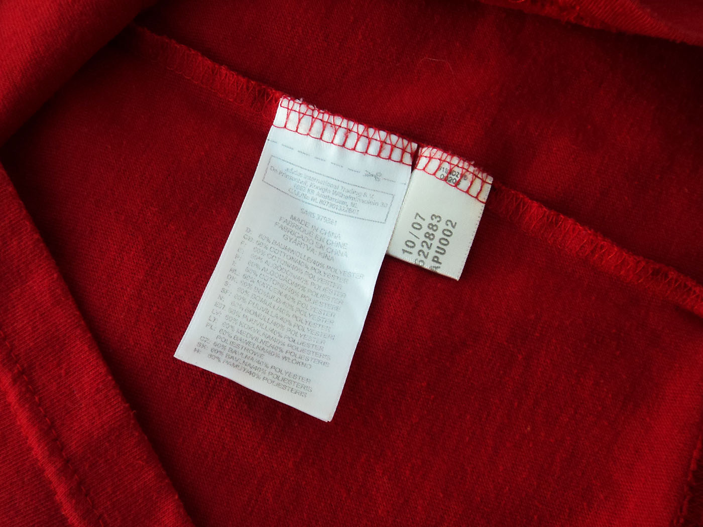2007-2008 Germany Leisure Tee - Medium (40'' - 42'')