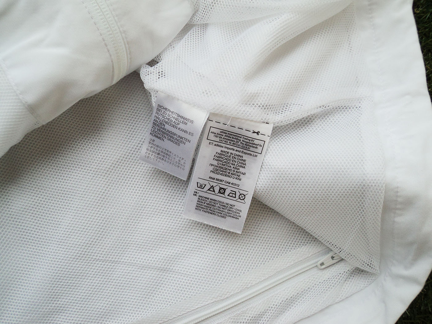 2014-2015 Germany Anthem presentation jacket - XXLarge