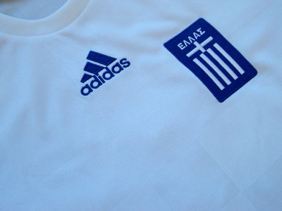 2008-2009 Greece away shirt - Small