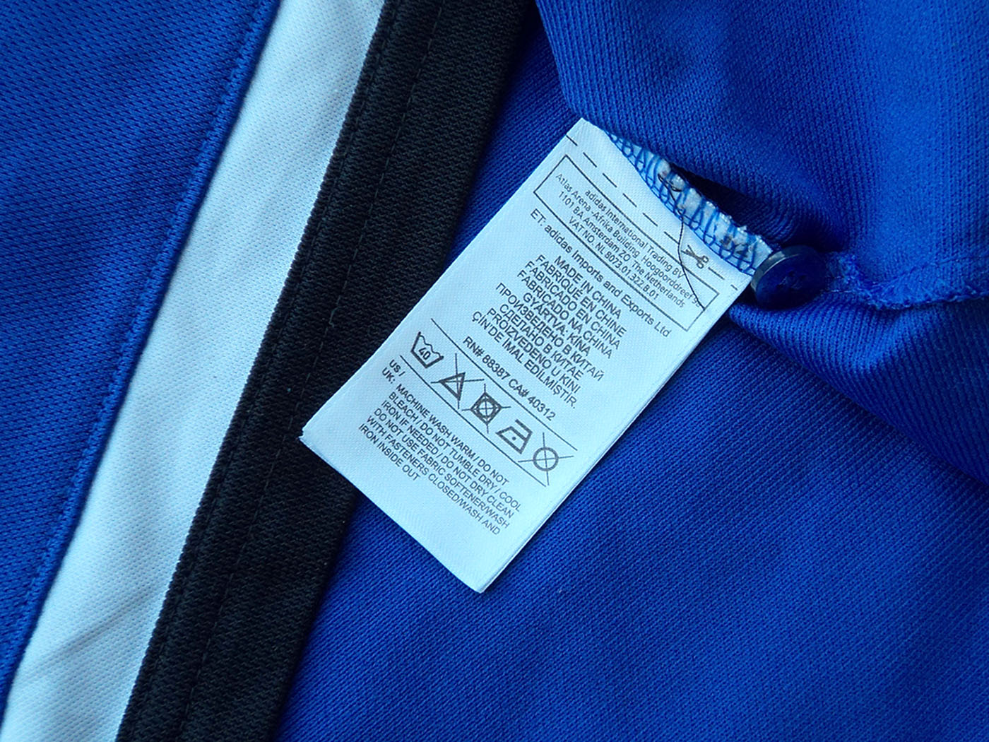 2016-2017 Βόρεια Ιρλανδία πόλο - Medium
