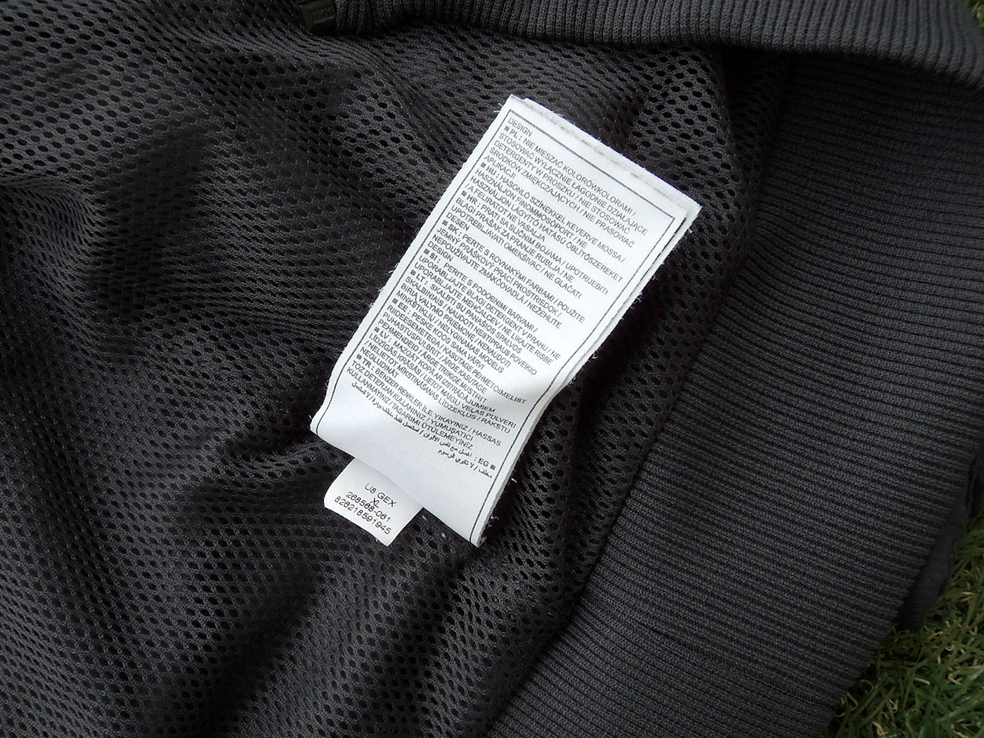 2008-2009 Πορτογαλία τζάκετ - XLarge