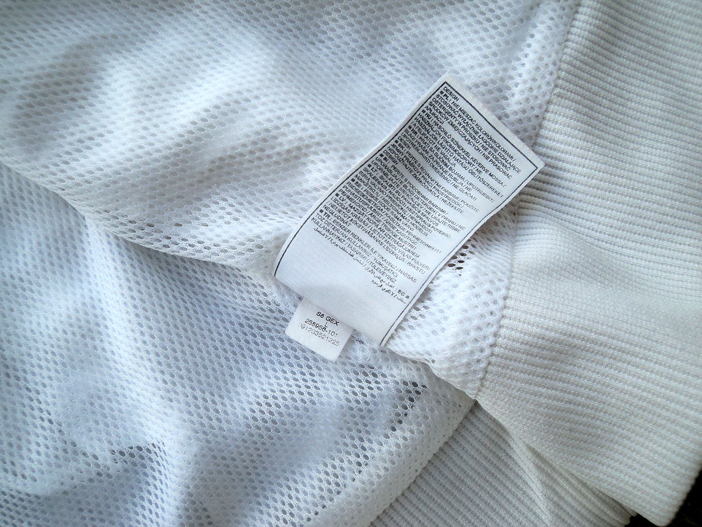 2008-2009 Βραζιλία Nike γιλέκο - Large