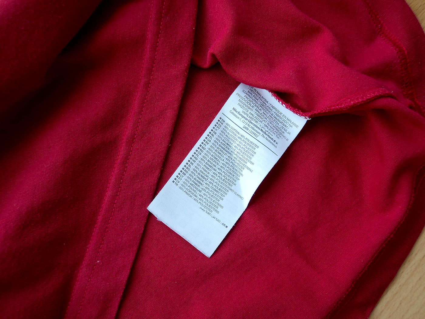 Κέβιν Ντουράντ Νο35 t-shirt - Small